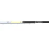 Daiwa Seahunter Landsort 12-20Lb - 9'0'' -Angebote Daiwa Store 209091 1