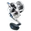 Daiwa 20 Saltiga LD