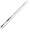 Savage Gear SG2 Fast Game BC 7'3''/2.21m MF 30-80g/XH 2sec -Angebote Daiwa Store 75828 1