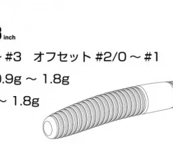 Bumble Bee Flapp Tail -Angebote Daiwa Store BB 55280409r 5