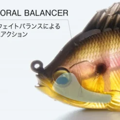 Megabass Sleeper Gill -Angebote Daiwa Store MB 4314050003r 3