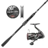 Scout Lunker Vanford Aborrcombo
