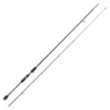 W3 Street Stick 7'1''/213cm MH 5-15g 2sec Spinning -Angebote Daiwa Store W312 0712 MH 1