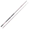 W6 Powercast-T 7'9''/233cm XXH 40-130g 2sec Casting -Angebote Daiwa Store W611 0792 XXH 1